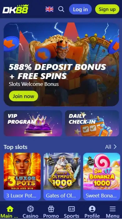 DK88 Mobile App Features