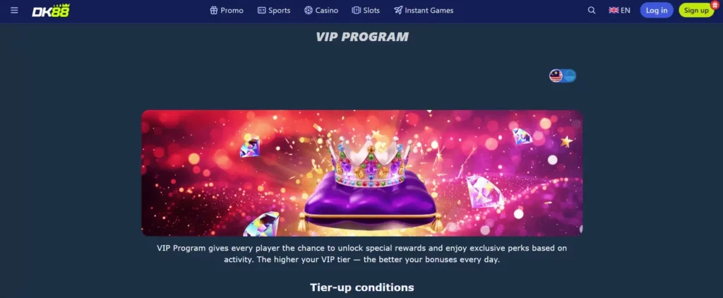 VIP benefits for active members